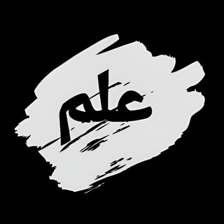 Логотип @slovo_salyafa - 𝘀𝗹𝗼𝘃𝗼_𝘀𝗮𝗹𝘆𝗮𝗳𝗮