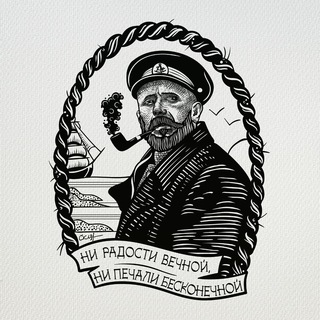 Логотип @slovographica - Словографика