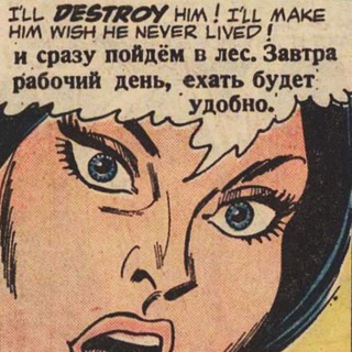 Логотип @slovomania - Slovomania