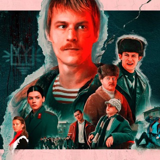 Логотип @slovopacana_kr0v - Слово пацана🩸на асфальте