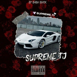 Логотип @slowdusha - SUPREME | ⚜️ • 🇯🇴