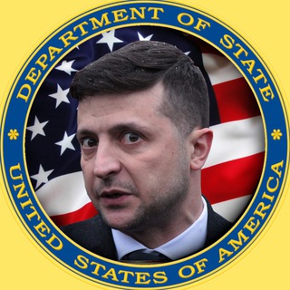 Логотип @slugagosdepa - Слуга Госдепа