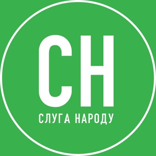 Логотип @sluganaroduzp - Слуга Народу — Запоріжжя