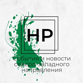 Логотип @sluhinewriga - Новая Рига • Информационный портал