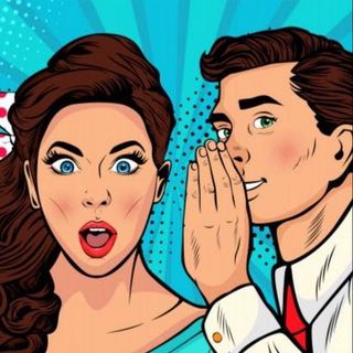 Логотип @sluhosti33 - Слухости