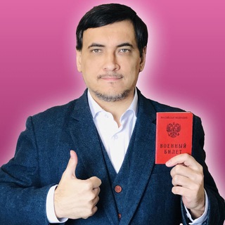 Максим Берёза | Защита призывников