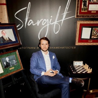 Логотип @slutskin_art - Slutskin | Искусство жизни