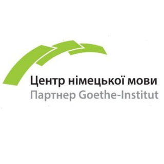 Логотип @slzodessa - "Баварський Дім, Одеса", німецька мова