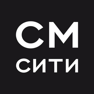 Логотип @sm_city_krasnoyarsk - СМ.СИТИ