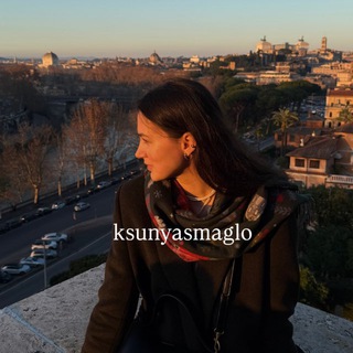 Логотип @smagloksunya - Ксения Смагло