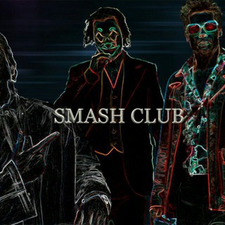 Логотип @smahscloub - Клуб "Разгром"