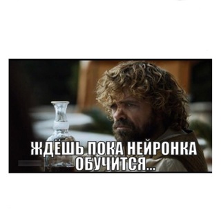 Логотип @smalldatascience - Small Data Science for Russian Adventurers