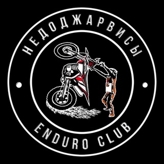 Логотип @smalljarvisteam - НедоДжарвисы