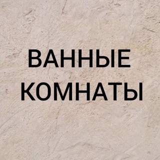 Логотип @smallvannaya - smallvannaya