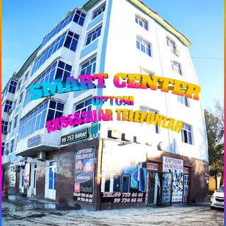 Логотип @smart_centerr - 📱𝐐𝐀𝐑𝐒𝐇𝐈 𝐒𝐌𝐀𝐑𝐓 𝐂𝐄𝐍𝐓𝐑📲