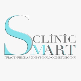 Логотип @smart_clinic_cosmo - Smart_clinic_cosmo
