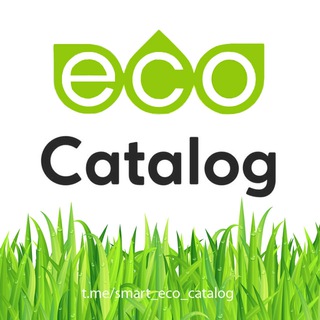 Логотип @smart_eco_catalog - 🌿 Каталог Эко товаров 🌿