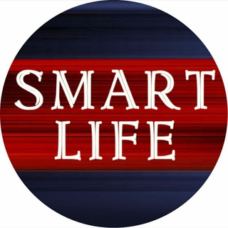 Логотип @smart_life_best - Smart Life - скидки и акции на технику + обзоры.