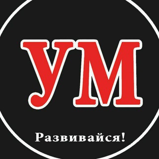 Логотип @smart_medic1 - Умный медик