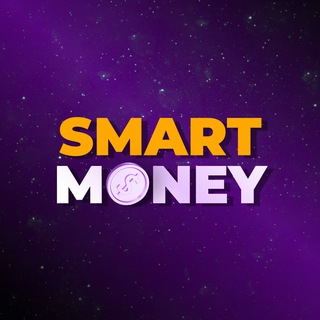 Логотип @smart_money_mt - Мир Трейдинга