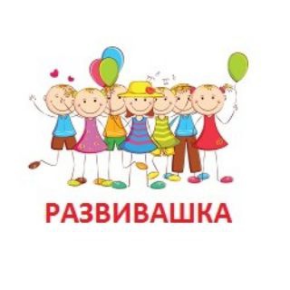 Логотип @smart_my - Дети. Развитие. Досуг.