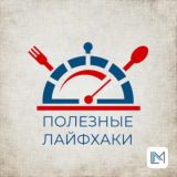 Елена Емельянова|АРЕНДНЫЙ БИЗНЕС|Недвижимость