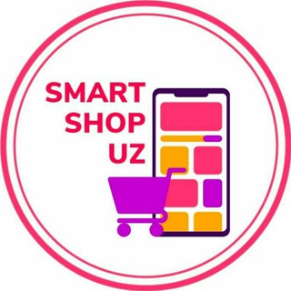 Логотип @smart_shop_uz1 - 🛍️ SMART SHOP UZ 🛍️