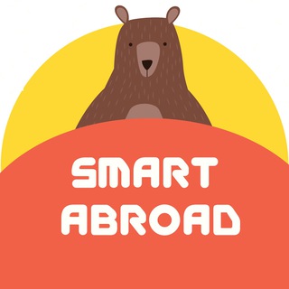 Логотип @smartabroad - SmartAbroad