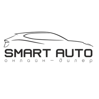 Логотип @smartautomoscow77 - Smart Auto