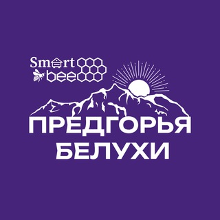 Логотип @smartbee_rf - Smart Bee | Предгорья Белухи