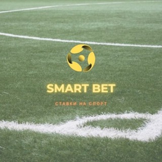 Логотип @smartbetton - SMART BET