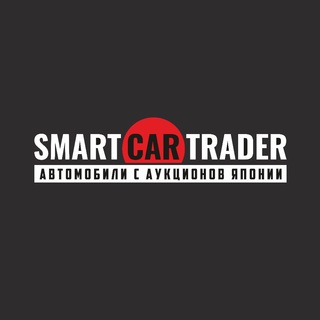 Логотип @smartcartrader - Smart Cartrader 🇯🇵