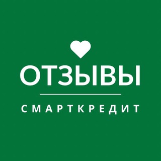 Логотип @smartcredit - Отзывы клиентов | SMARTCREDIT