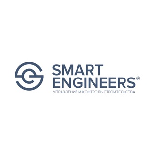 Логотип @smartengineers_group - ГК «СМАРТ ИНЖИНИРС»