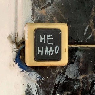 Логотип @smarterthanthou - А ещё я выгуливаю собак