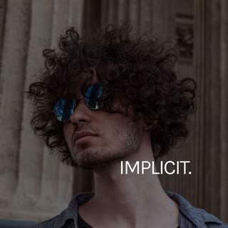 Логотип @smartest_guild - IMPLICIT. Доступ в канал