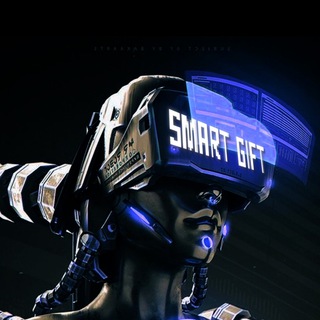 Логотип @smartgift_company - 𝐒𝐌𝐀𝐑𝐓 𝐆𝐈𝐅𝐓 𝐎𝐅𝐅𝐈𝐂𝐈𝐀𝐋 𝐂𝐇𝐀𝐍𝐍𝐄𝐋