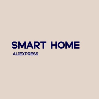 Логотип @smarthomealiexpress - Smart Home AliExpress