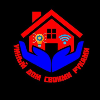 Логотип @smarthomeforum - Умный дом форум