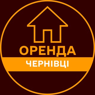 Логотип @smartin_chernivtsi - ОРЕНДА ЧЕРНІВЦІ КВАРТИРИ ЖИТЛА БУДИНКУ БУКИНГ ПОДОБОВА ЛУН АРЕНДА ЧЕРНОВЦЫ КВАРТИРЫ ЖИЛЬЯ КОМНАТ ДОМА ПОСУТОЧНАЯ