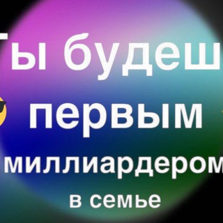 Логотип @smartinvesti - SmartInvest