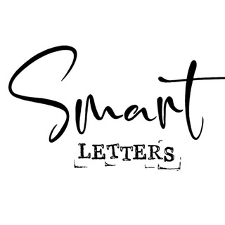 Логотип @smartletters_ru - ✍🏻 Smartletters. Леттеринг и каллиграфия