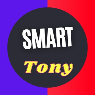 Логотип @smartony - SMARTONY