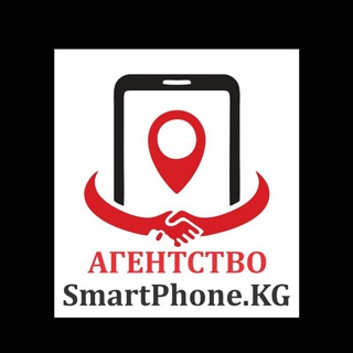Логотип @smartphonekg1 - Smartphone KG