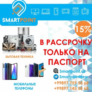 Логотип @smartpointgroup - Smart Point