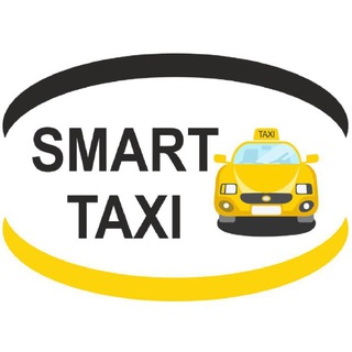 Логотип @smarttaxi_uz - Smart Taxi → Yandex Pro rasmiy hamkori