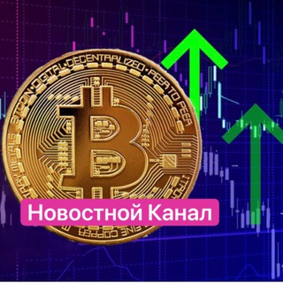 Логотип @smarttradingschool - ТРЕЙДИНГ КРИПТА ТОРГОВЫЕ СИГНАЛЫ