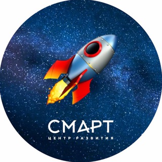 Логотип @smartykt - СМАРТ: анонсы событий