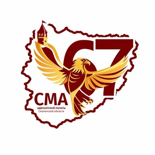 Логотип @smasmolensk - СМА Смоленской области