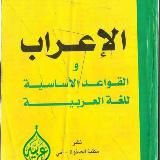 Логотип @smbota - SM（调）